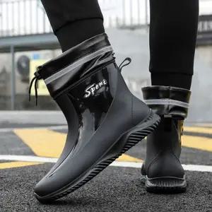 남성 데일리 끈조절 다용도 캠핑 패션 가을 레인부츠 lPF1+9EuH