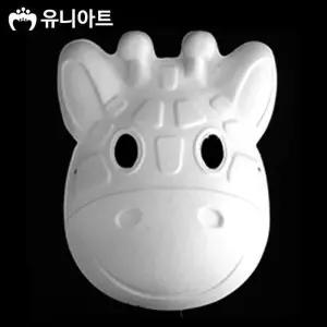 유니아트 종이탈 반가면 (5개입) (17.기린탈)