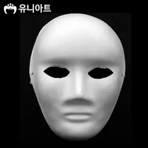 유니아트 종이탈 반가면 (5개입) (02.남자탈)