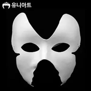 유니아트 종이탈 반가면 (5개입) (23.나비반가면)