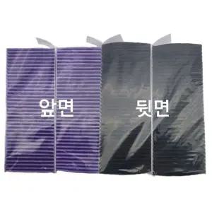 좋은 A0O8F3G1 품질 삼성 올뉴SM7 2013년형 자동차 에어컨필터