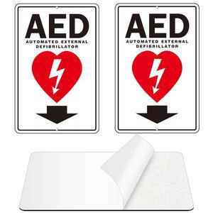 AED 표지판, (2팩) 자가 접착 알루미늄 미리 뚫린 구멍 2개(9 x 6 인치, 흰색/빨간색)
