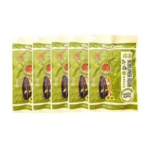 까먹는해바라기씨 B1U6P0I8 챠챠해바라기씨X5개