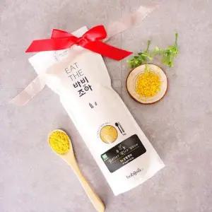 바비조아 M5X6C6D4 유기농 베러라이스 옐로(강황) 현미 1kg - 유기가공식품 해썹 불릴필요없는