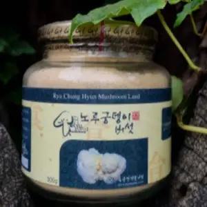 노루궁뎅이버섯분말 Q5T7V2V8 300g