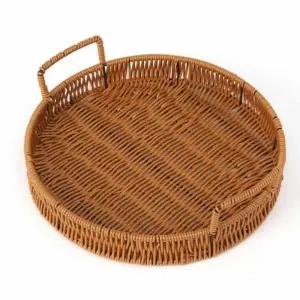 라탄 E9C6N0G4 트레이(30cm) (내추럴) 과일용기 원형쟁반