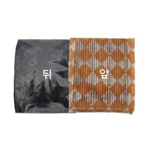 기아 K2L1Q3Y3 올뉴쏘올 14년이후~ 자동차 에어컨필터1P A180