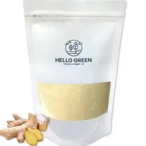 요리용 B9C6P7T8 생강 필수 생강 알싸한 깊은 양념용 음식 가루형 음식용 따뜻한 향신료 음료용