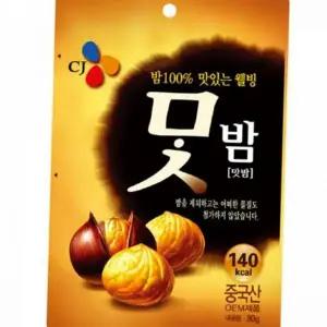 맛있는 A5W6E1G1 밤 레토르트 밤 간식용 군밤 껍질 벗긴 개별포장 주전부리 남녀노소 사무실 무