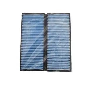 엑스트렉 H6I2E2Q1 02년6월~06년8월 자동차 에어컨필터 2p