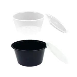 PP 내열용기 75번 원형 1칸 검정 지름185x40mm 150개