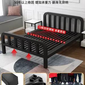 철제침대 프레임 15m 강화 퀸사이즈 심플 대형 블랙 매트리스 받침틀 받침대