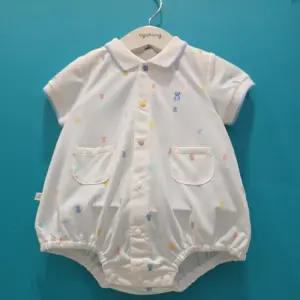 CB01 26SS 에렌 피케 바디수트 26SS 에렌 피케 바디수트 01T327905