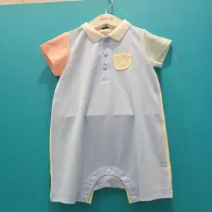 CB01 26SS 에렌 PK 멀티우주복 26SS 에렌 PK 멀티우주복 01T327503