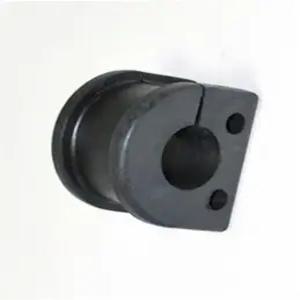 전면 스태빌라이저 바 커버 NTC6828 1대 LR MOLEI-AUTO 호환