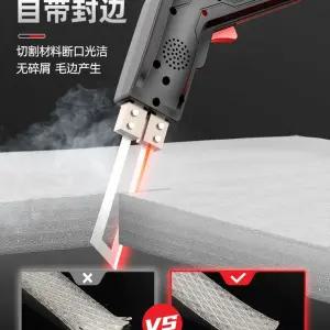 전기 가열 칼 커팅기 단열재 산업용 절단기 열선