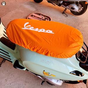 파 시트 커버 블랙 장마 메쉬 쿠션 자외선 방수 방진