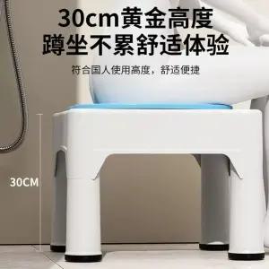 플라스틱 좌욕기 비데 대야 좌욕 치항 좌훈기 가정용