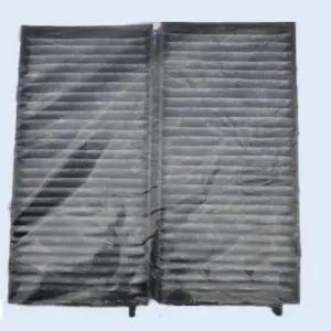 로디우스 B0M4A8V8 활성탄필터 04년 5월~13.2월 에어컨 필터