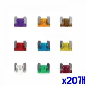차량용 S1R2W8U6 비상 퓨즈 자동차휴즈 미니 x20개 차량비상