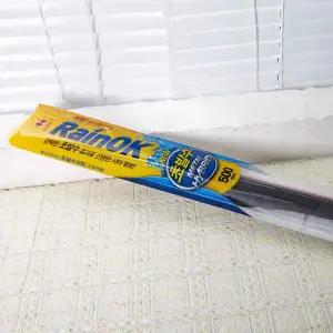 불스원 Z4R8N7B6 메탈 하이브리드 초발수 와이퍼 500mm 차량용