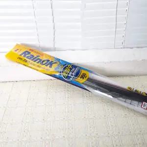 불스원 T9B1J8D4 메탈 하이브리드 초발수 와이퍼 350mm 차량용