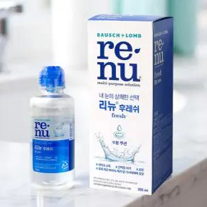 생리식염수 렌즈 세척액 식염수 일회용 멸균 습윤제