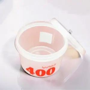 분유 소분통 케이스 휴대용 케이스 분유통 분유저장팩 임신 선물 3호 470ML