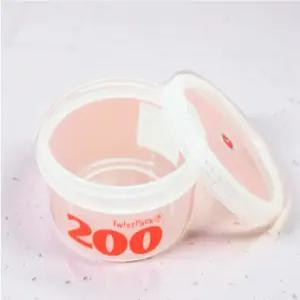 분유 소분통 케이스 휴대용 케이스 분유통 분유저장팩 임신 선물 245ML 용기