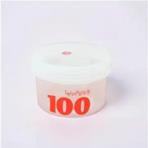 분유 소분통 케이스 휴대용 케이스 분유통 분유저장팩 임신 선물 130ML 용기