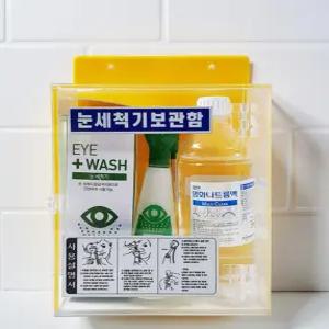 생리식염수 렌즈 세척액 식염수 일회용 멸균 정제식염분말