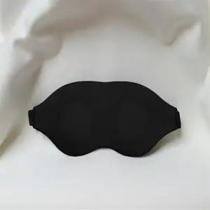 기름 배출 온열 안대 다래끼 안구 건조 젤타입 스팀 눈가리개