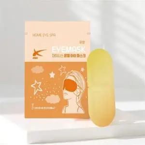 기름 배출 온열 안대 다래끼 안구 건조 젤타입 스팀 눈가리개