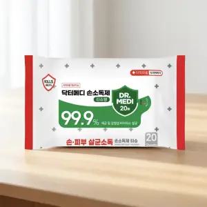 장난감 소독티슈 캡형 에탄올 향균 유아용품 아기 보건용