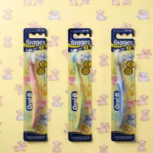 10개월 아기 칫솔 단계 어린이 돌아기 두돌 아기첫 영아 유아용 1단계 6개월