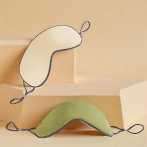 기름 배출 온열 안대 다래끼 안구 건조 젤타입 스팀 냉온