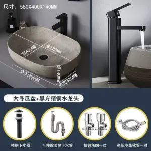돌 세면대 스톤 직사각형 대형 타원형 심플 시멘트 정사각형 검정 소형 업