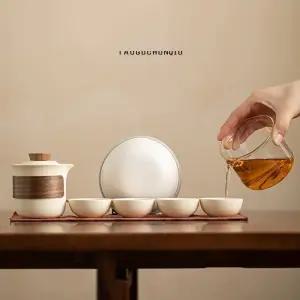 아우얼스룸 다도 찻잔 세트 볼 티타임