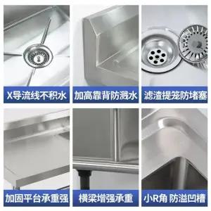 간이 개수대 조리대 왼쪽 탕비실 업소용 카페 기본형 0x60x80 원룸 보조