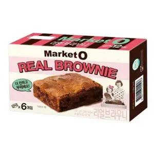 마켓오 F4Z1R8P9 리얼브라우니 120g 오리온
