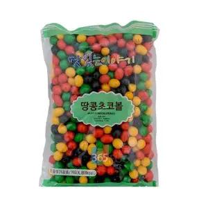 땅콩초코볼 G3S7A8V7 1kg