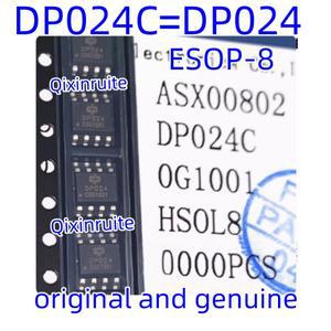 호환상품 Qixinruite SMT ESOP-8 고전압 단일 스테이지 선형 칩 IC DP024C =