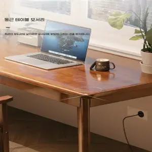 우드와일드 코너책상 ㄱ자 L자형 기역자 책상 메이플/200 테이블 코너형