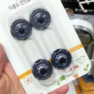 클립 안전 잠금장치 서랍 장식장 용품 보호 아가드 다용도