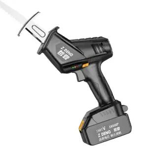 스티로폼컷팅기 스펀지 단열재 전기 릴 절단기 우드락 220v 톱 플라스틱 커