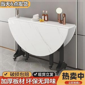 북유럽 원형 접이식 식탁 작은 간이 이동식 탁자 테이블만