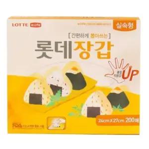 요리용장갑 롯데장갑(실속형) 일회용 위생장갑 10 24x27x200매