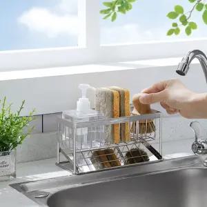 물빠짐 주방 세제정리대 스테인레스 304