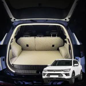 뷰티풀코란도 E5Q2G6U6 셀프DIY LED튜닝 식빵등