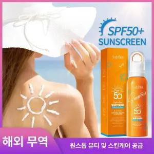 SADOER 미백 선크림 스프레이 50 썬 뿌리는